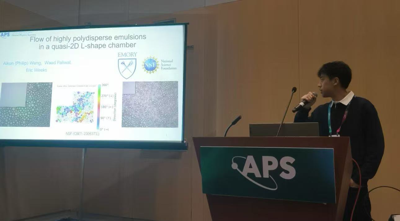 Philip Wang presenting at APS on why polydispersity matters