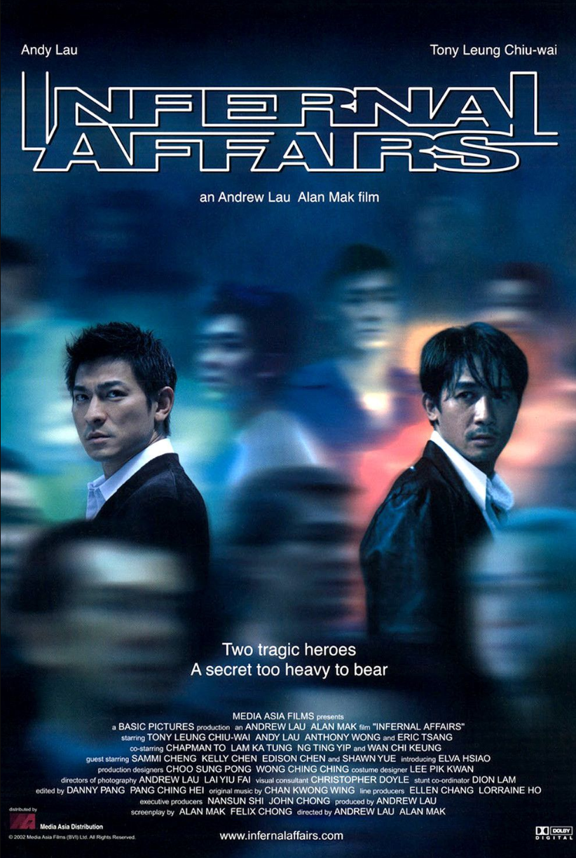 Infernal Affairs poster inspiration for the Morse code project
