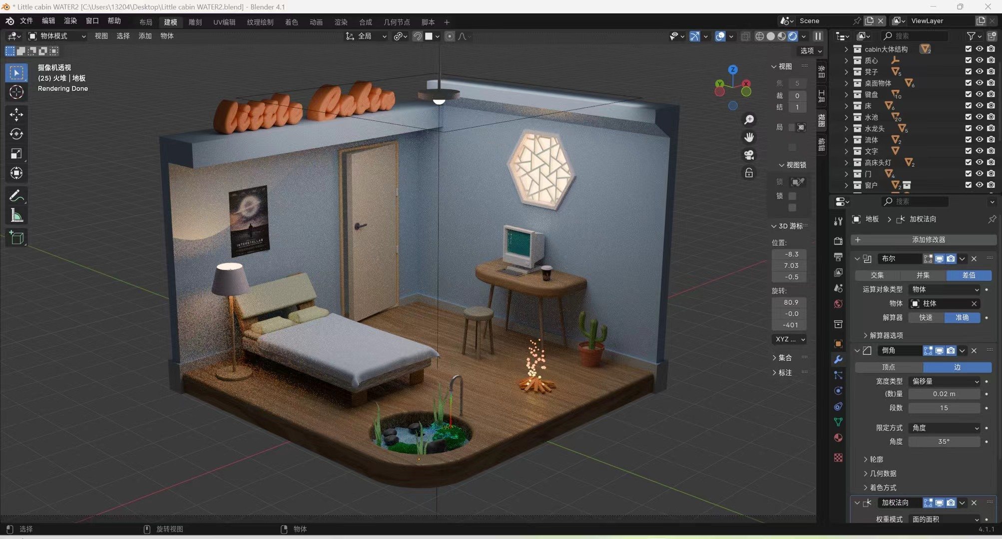 Blender workspace screenshot for the cabin model